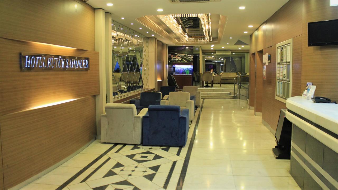 Hotel Buyuk Sahinler Стамбул Екстер'єр фото