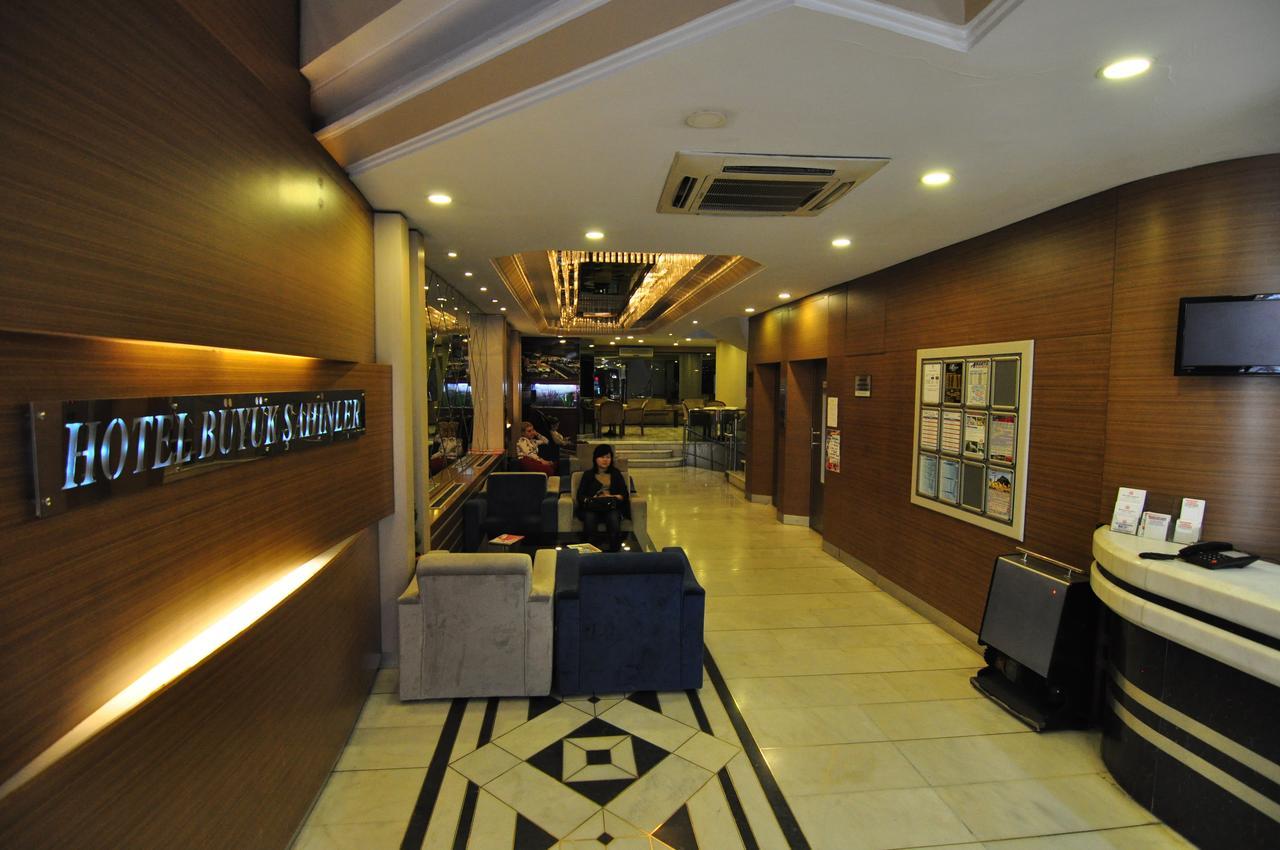 Hotel Buyuk Sahinler Стамбул Екстер'єр фото