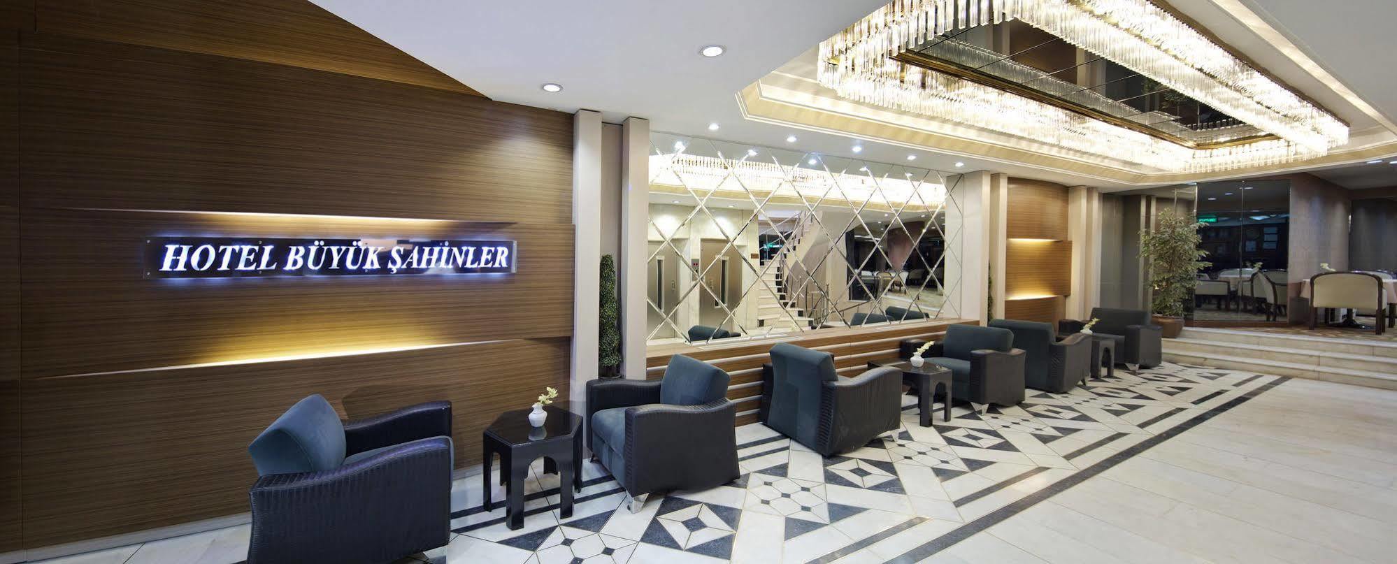 Hotel Buyuk Sahinler Стамбул Екстер'єр фото